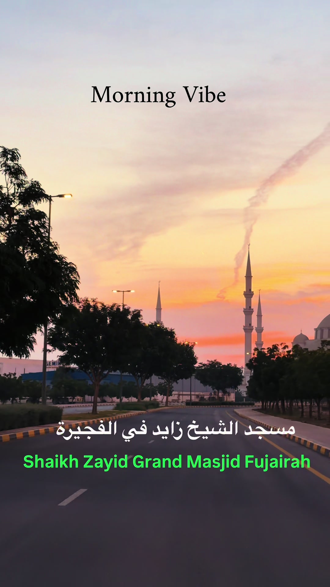 @Fujairah Lovers