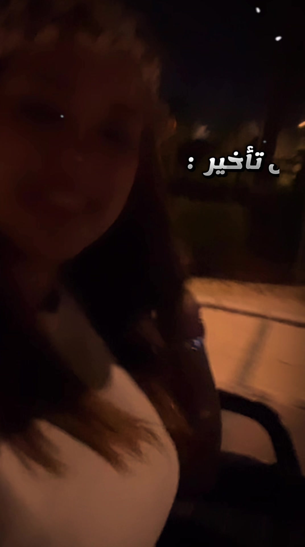 @Rooka Shehab