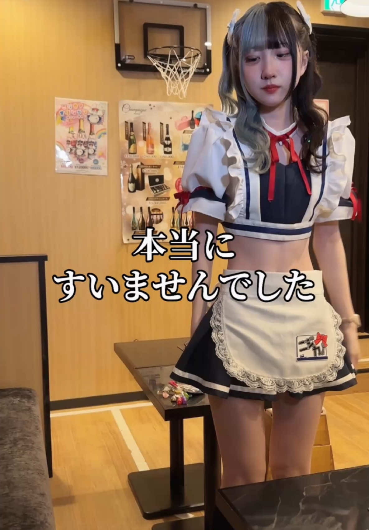 @二次元カノジョ|秋葉原