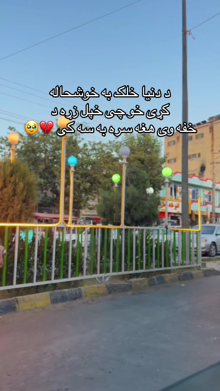 @Dr Naz🦋🤍