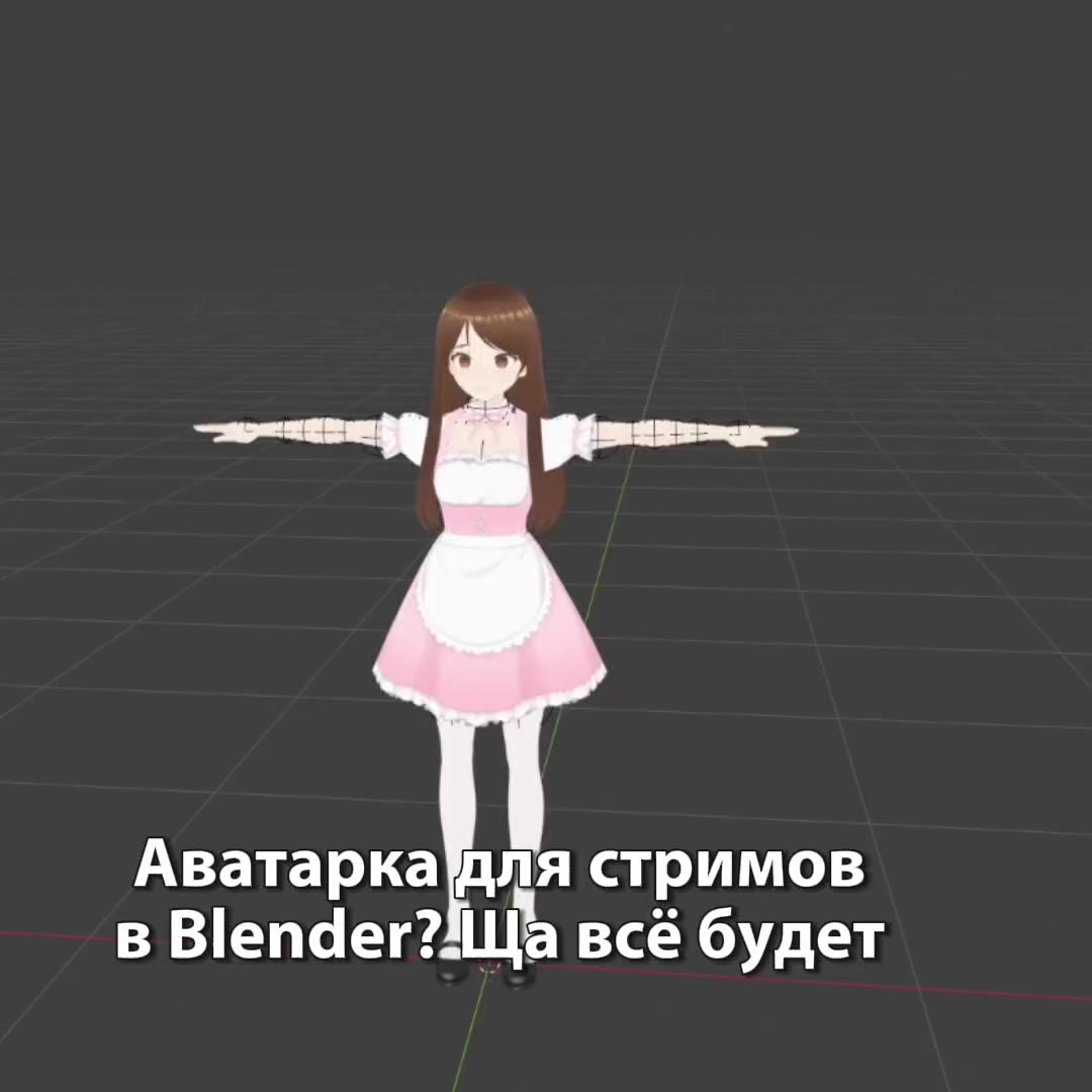 @3D искусство