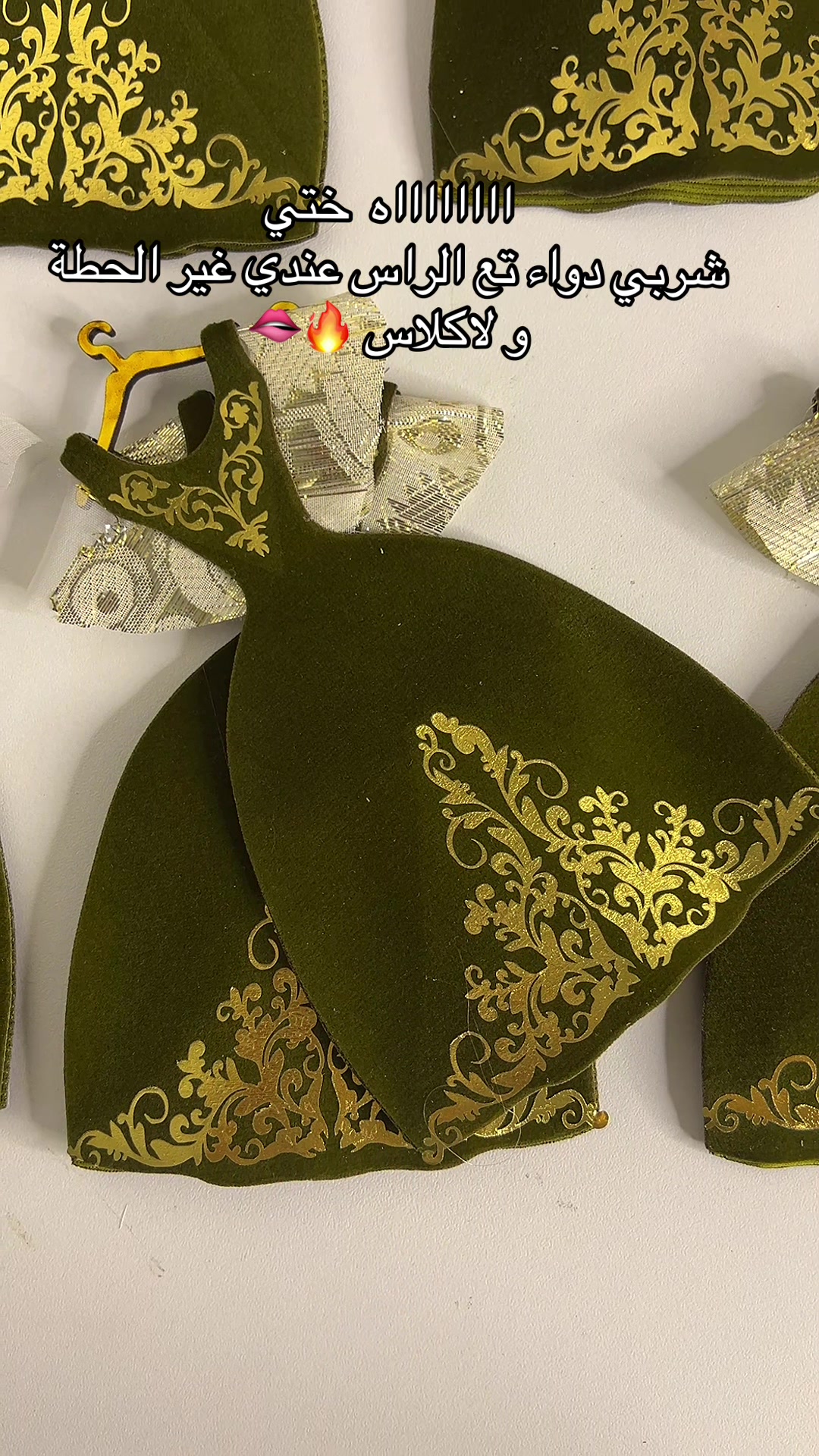 @hadjerdesign