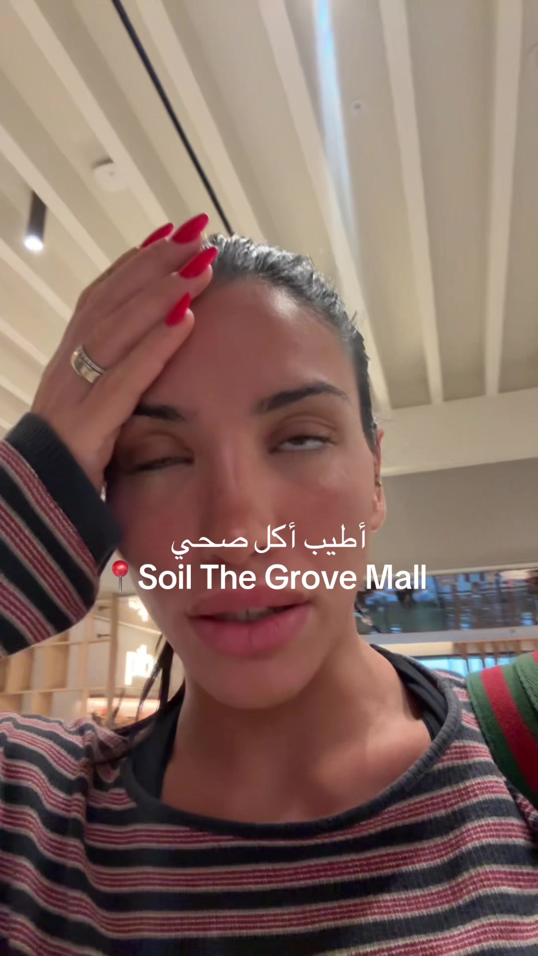 @Dania