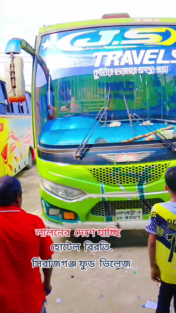 @Masud Rana