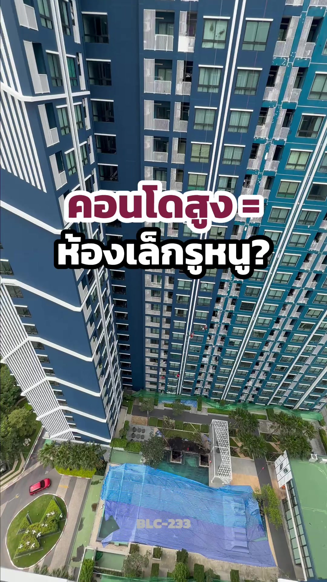 @BEST LIVING CONDO