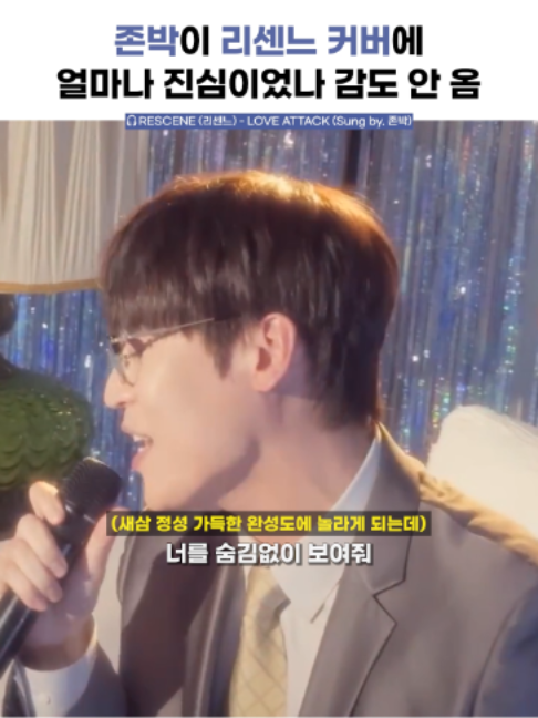 @건빵뮤직 GUNBBANG MUSIC