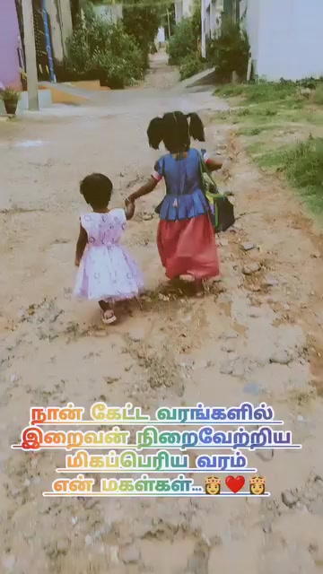 @prasanth baby 🗡🇱🇰