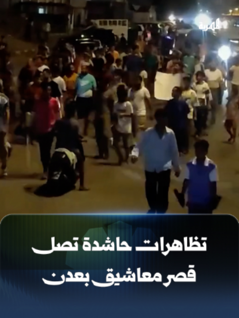 @قناة المهرية الفضائية