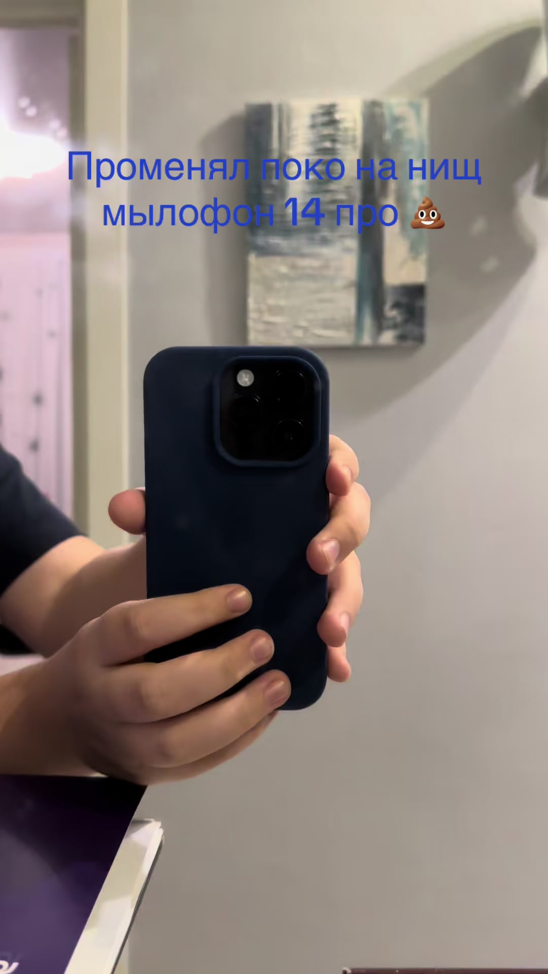 @xᛘᛅᚾx