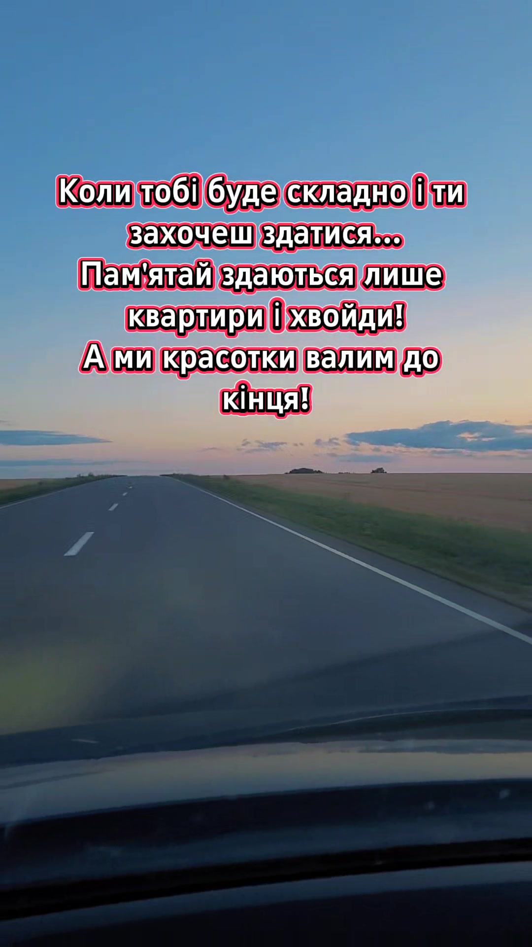 @❥𝓨𝓾𝓵𝓲𝓪𝓥𝓸𝓵𝓸𝓼𝓱𝔂𝓷𝓪❥