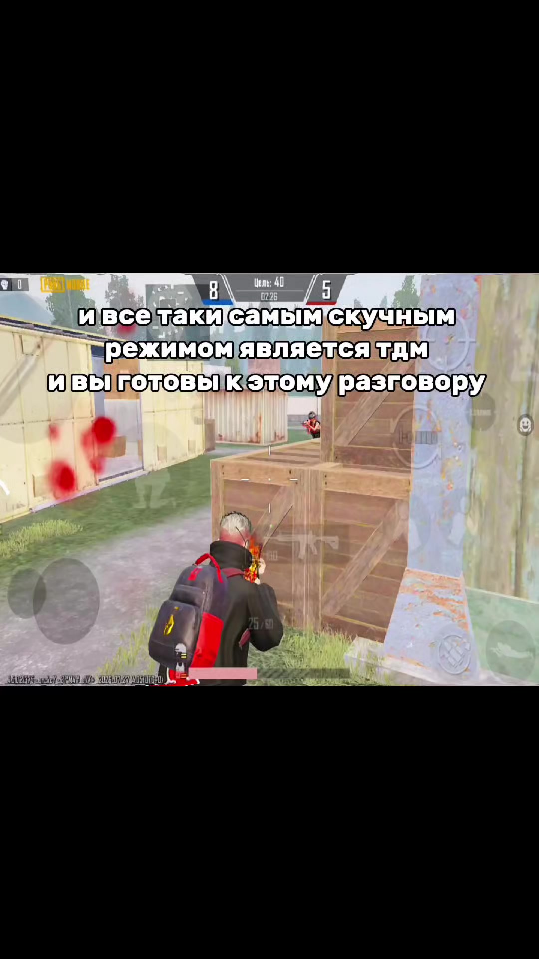 @nevostorg