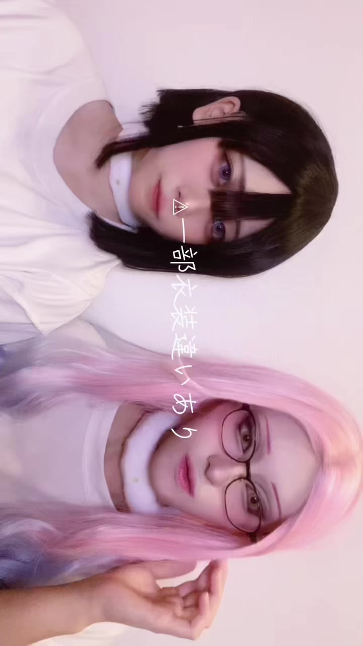 @琴もみじ