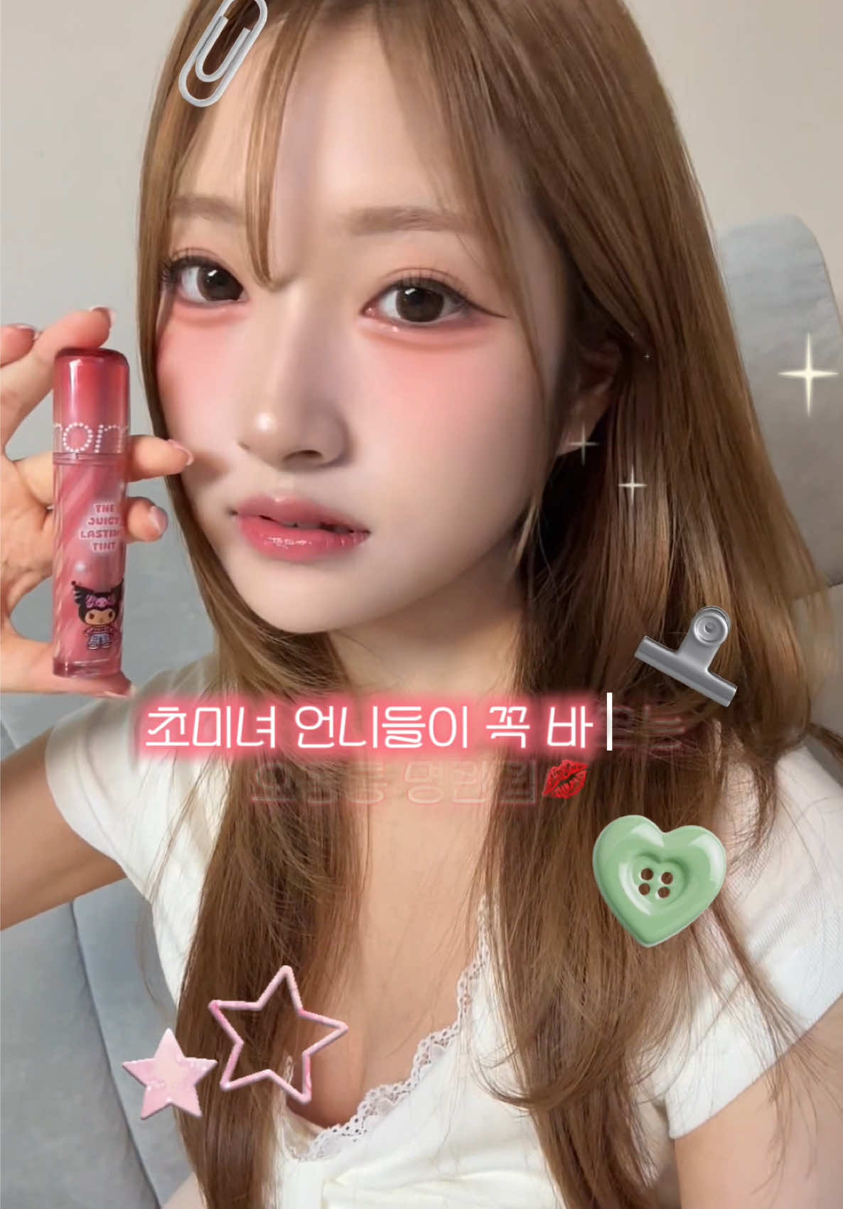 @요미센