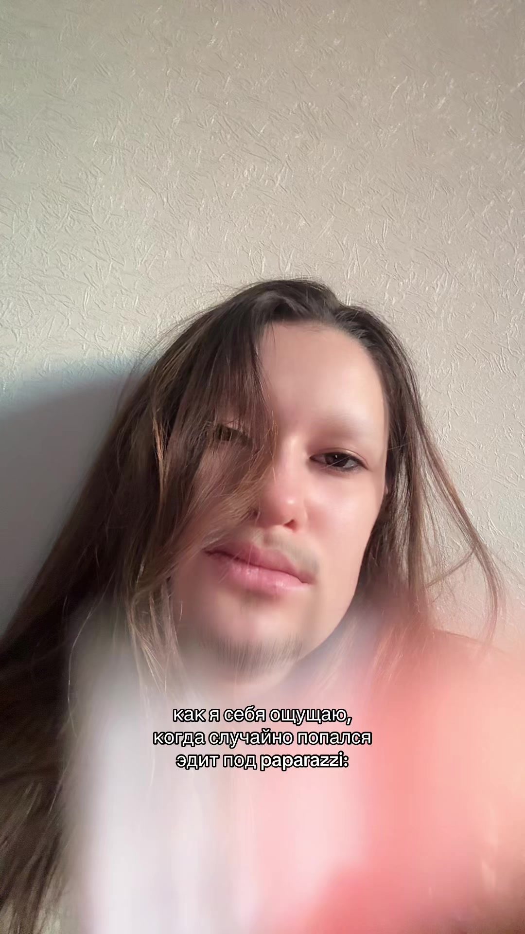 @ли́са