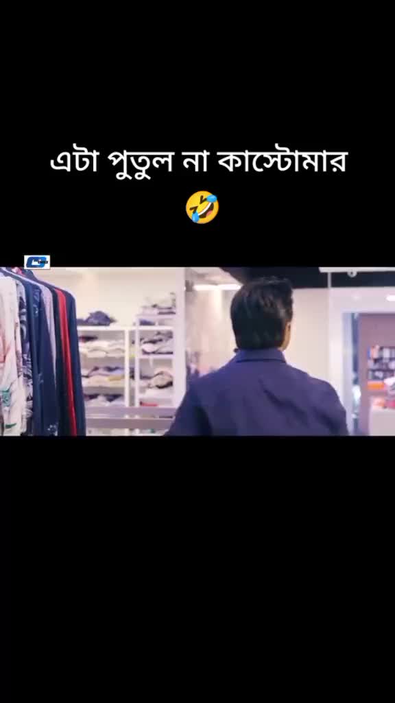 @⚔️❌🇲🇾[{Ruhul }]🇲🇾❌⚔️