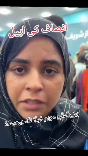 @Kiran shehzadi