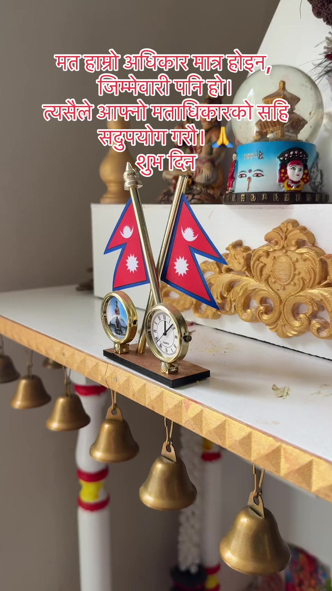 @「 ✦ SAGAR ✦ 」