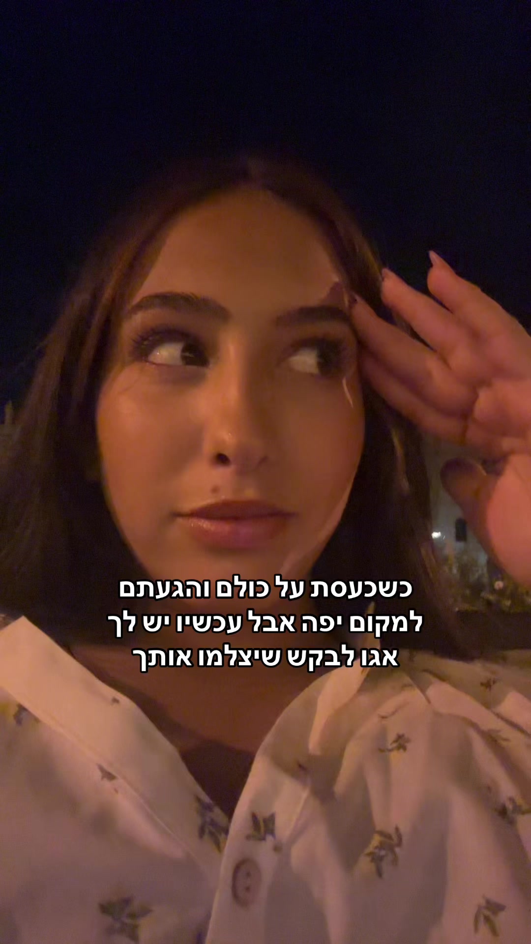 @Shira💞