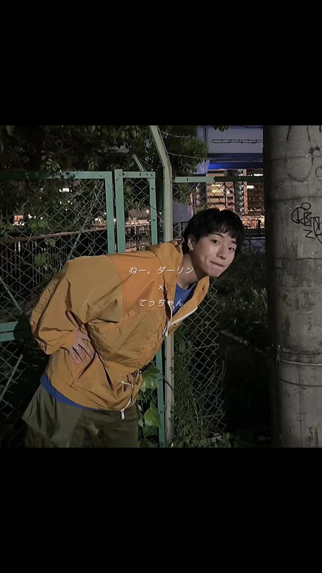 @葵陽