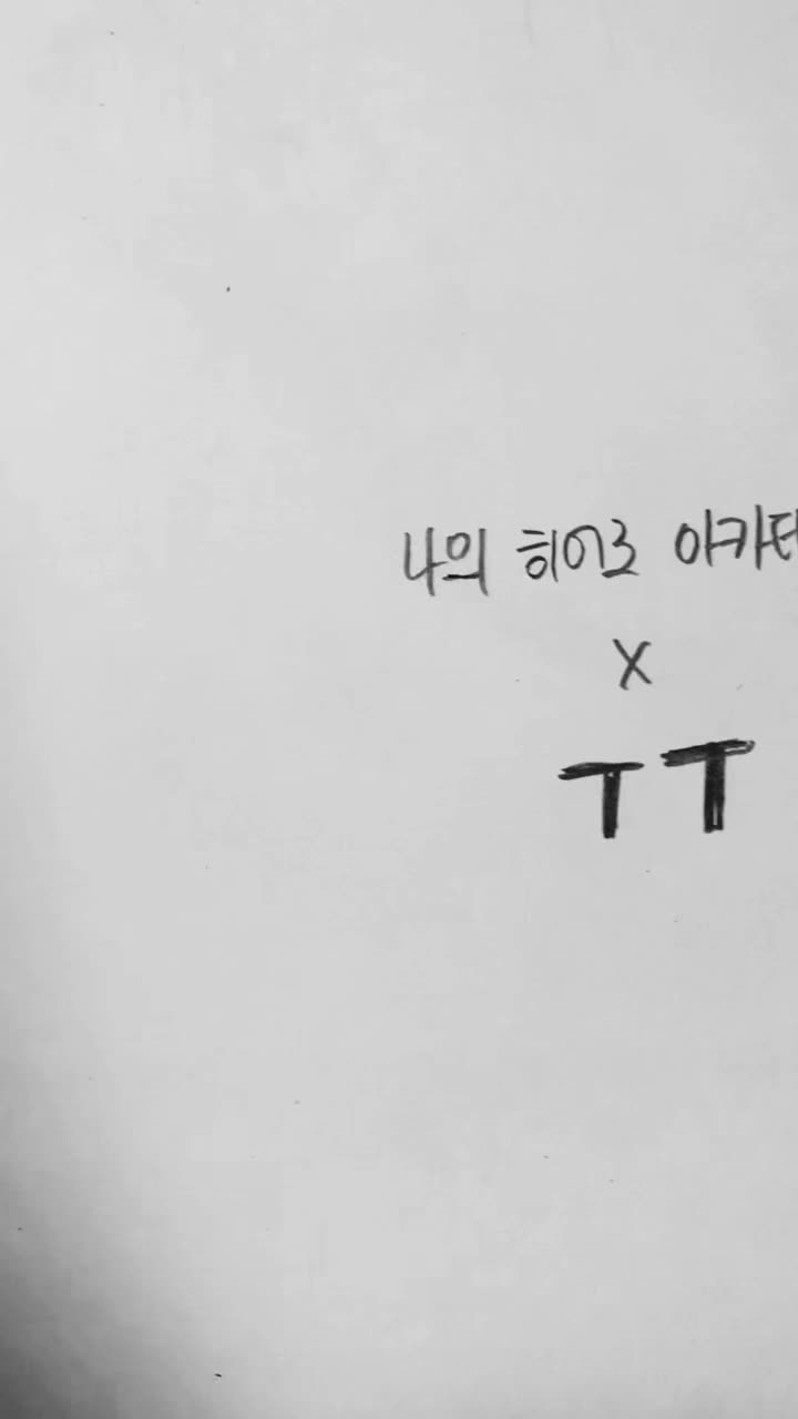 @웃자