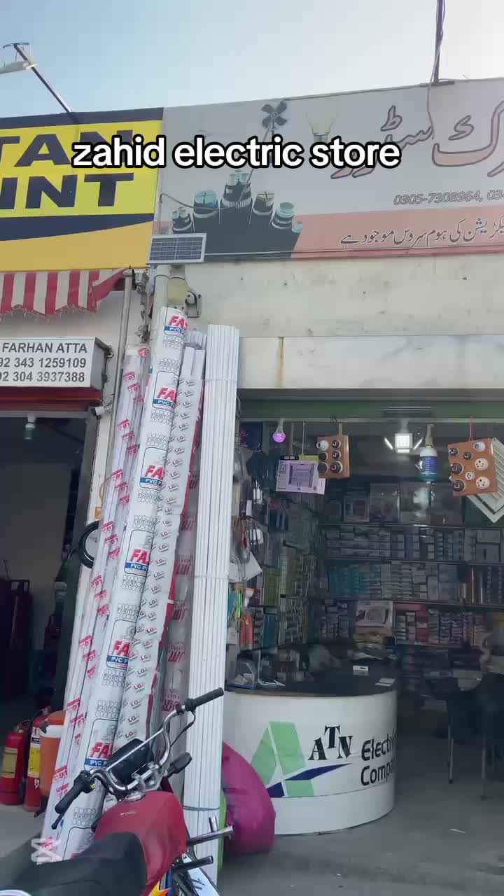 @Zahid electric store 💡