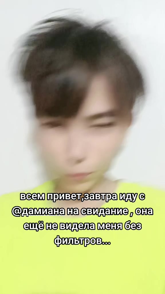 @хтн самīр