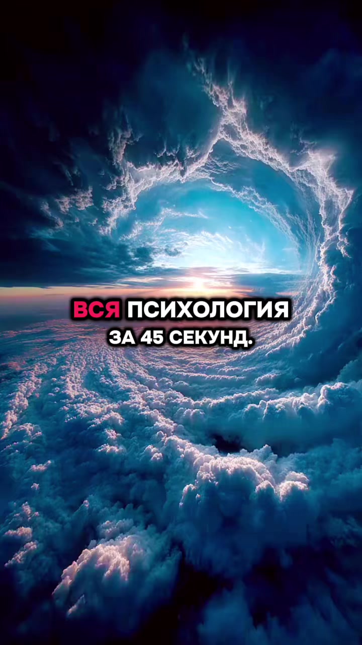 @Будь Лучшим