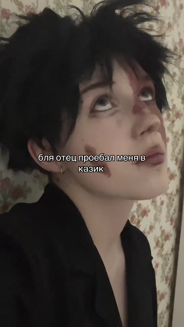 @тихоня янка