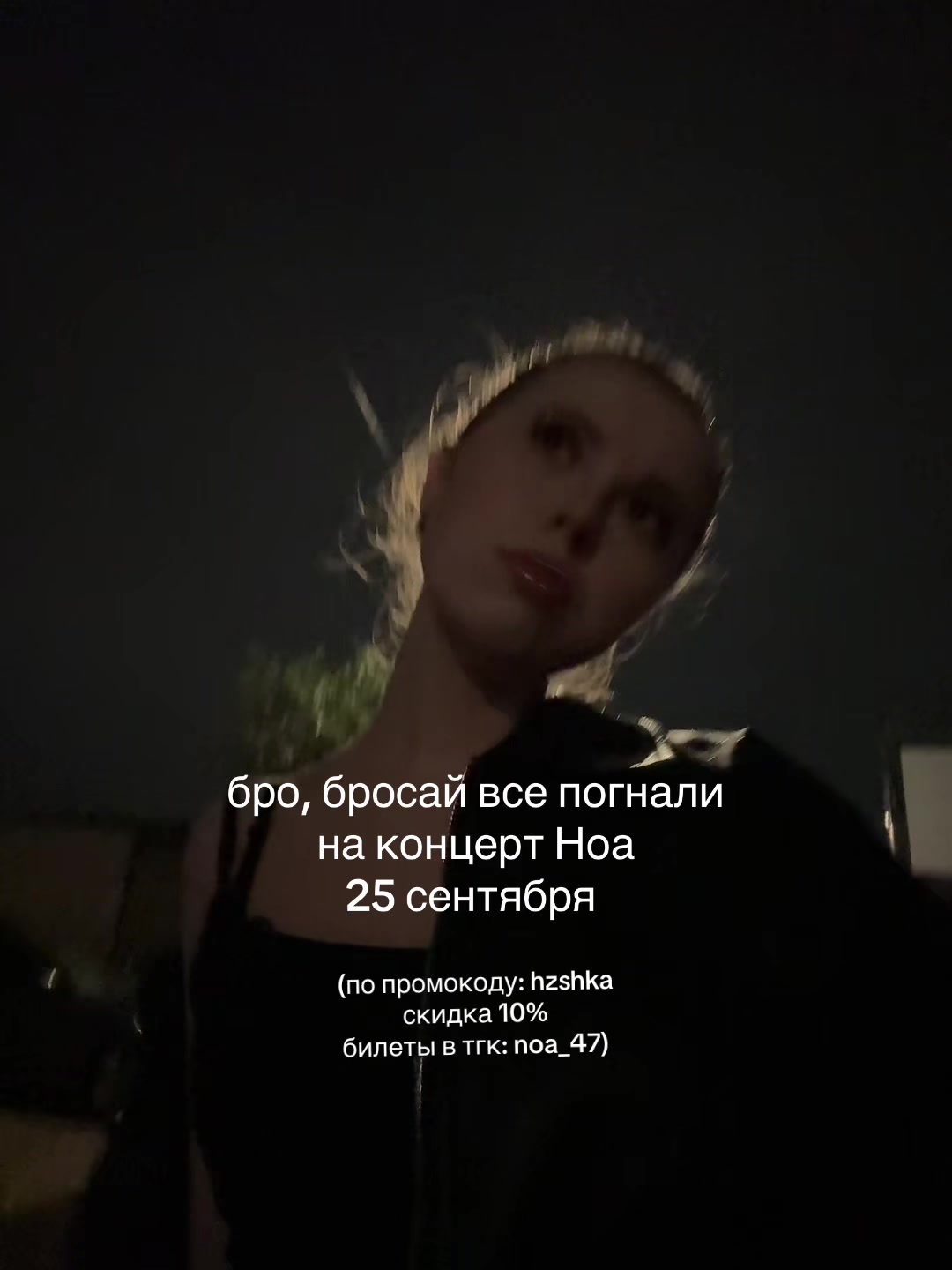 @☆ гелечка ☆