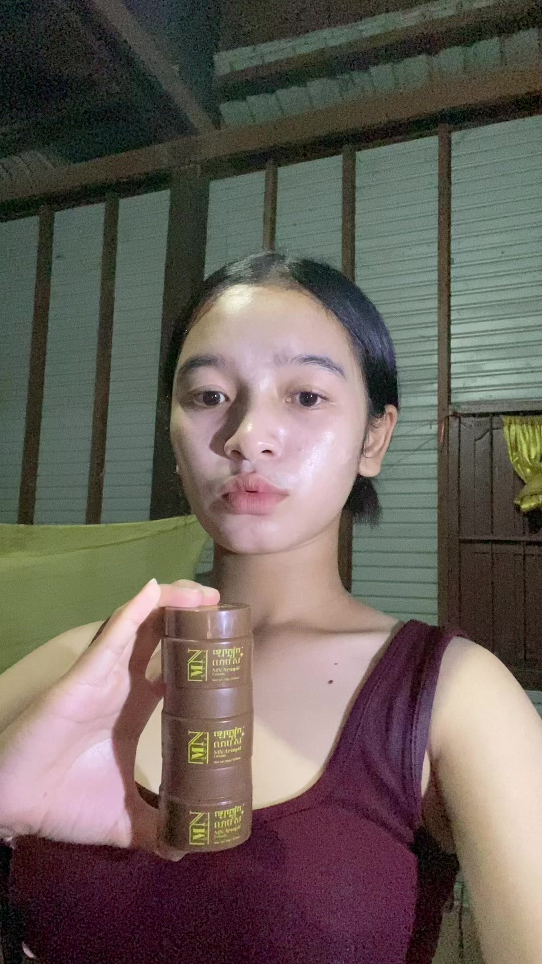 @Phanit MN❤️