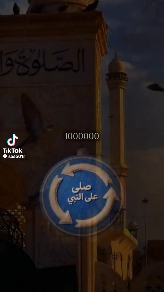 @ابو البنات