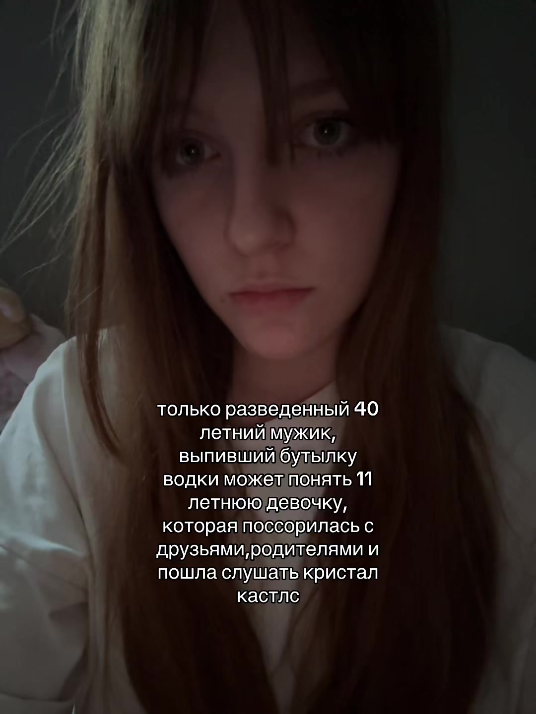 @элис