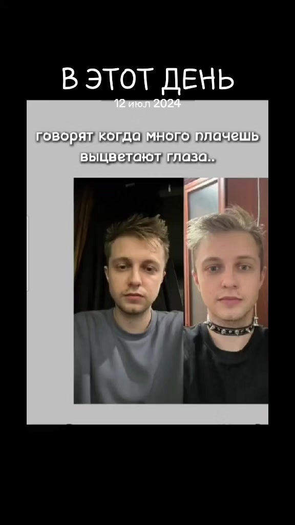 @скерикс