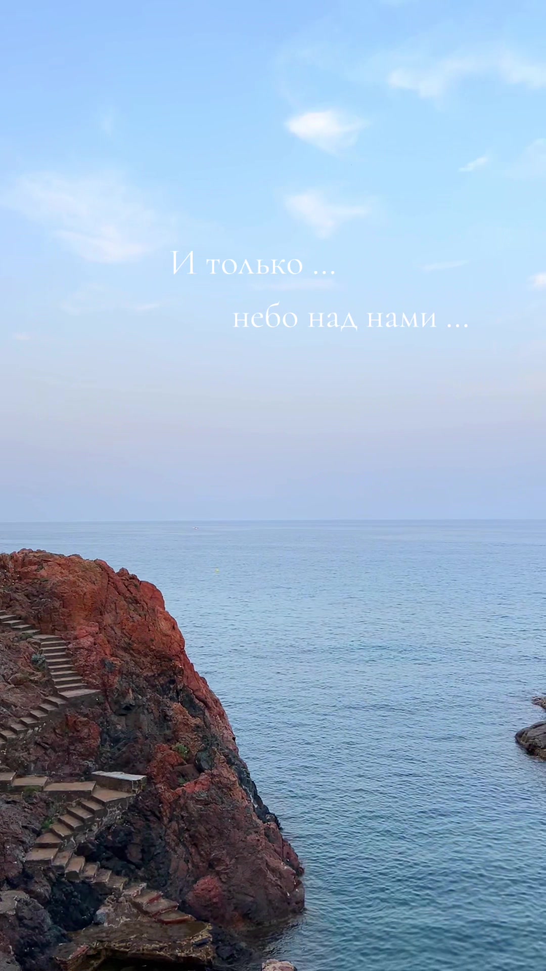 @Ева Смирнова