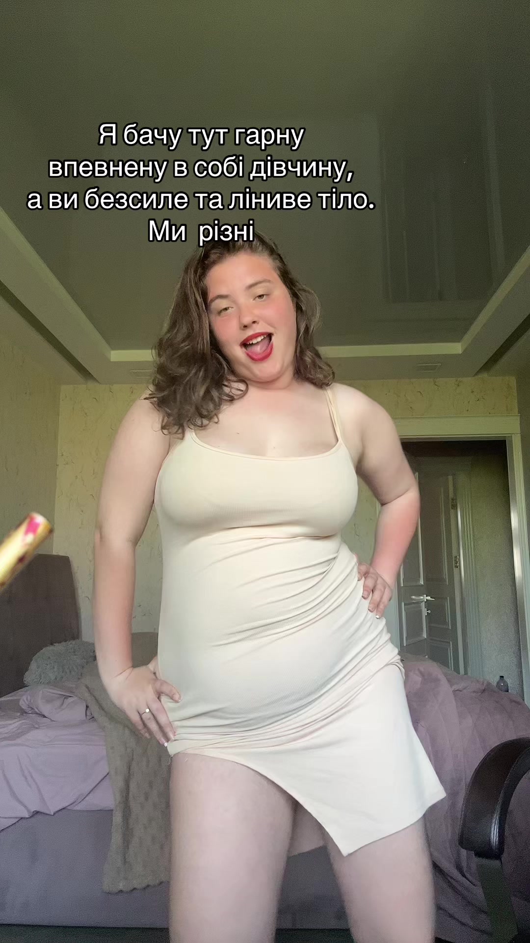 @toooriiaass
