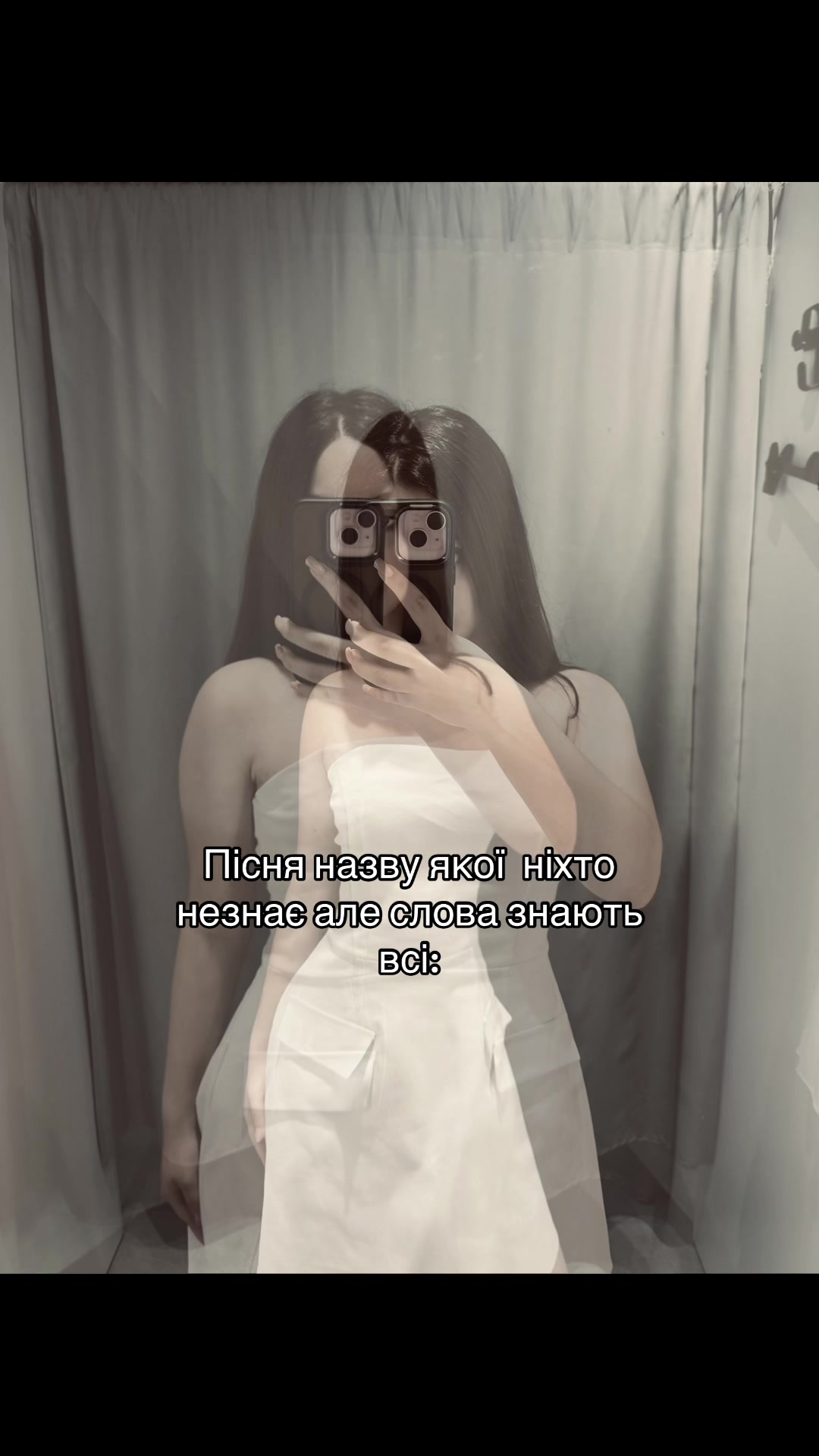 @aislyss