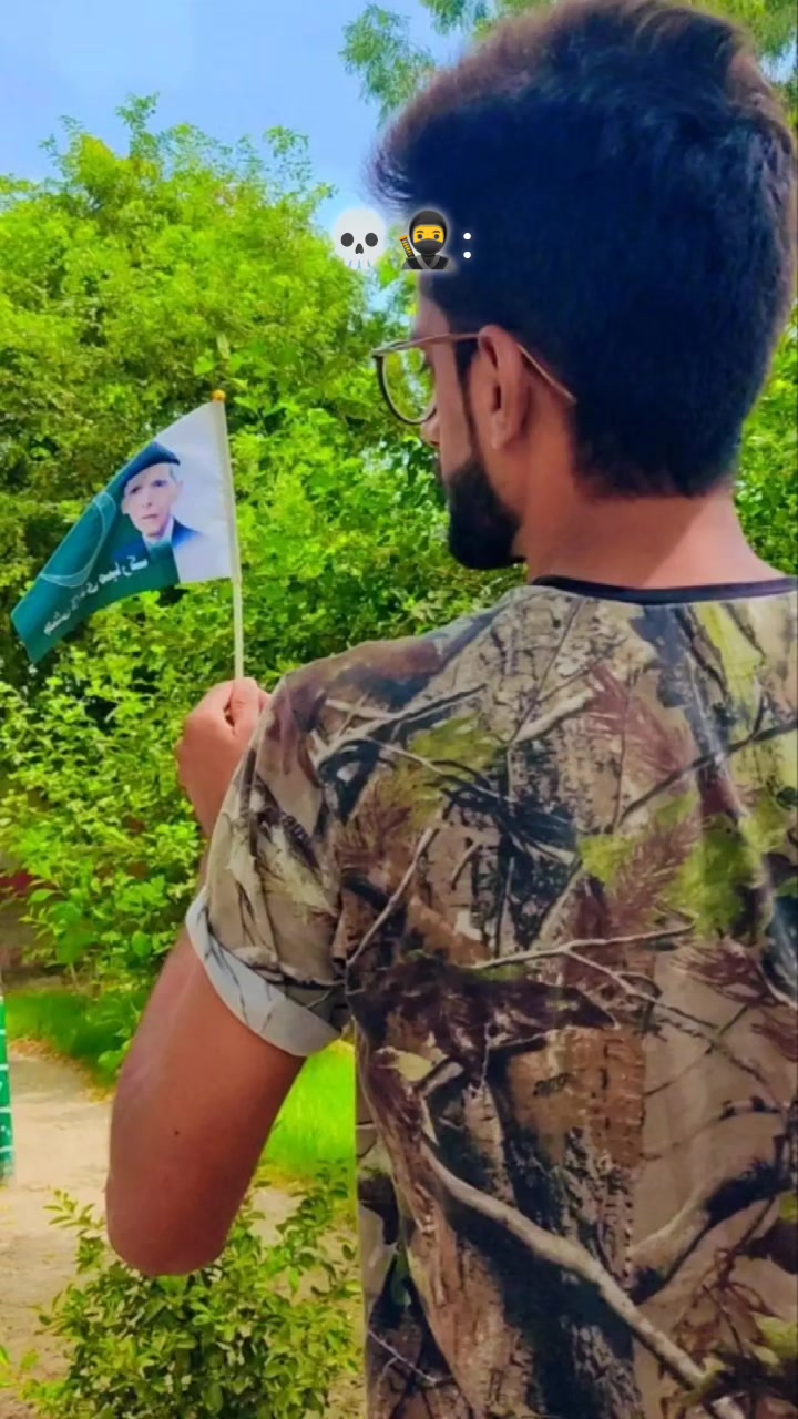 @Bhandara
