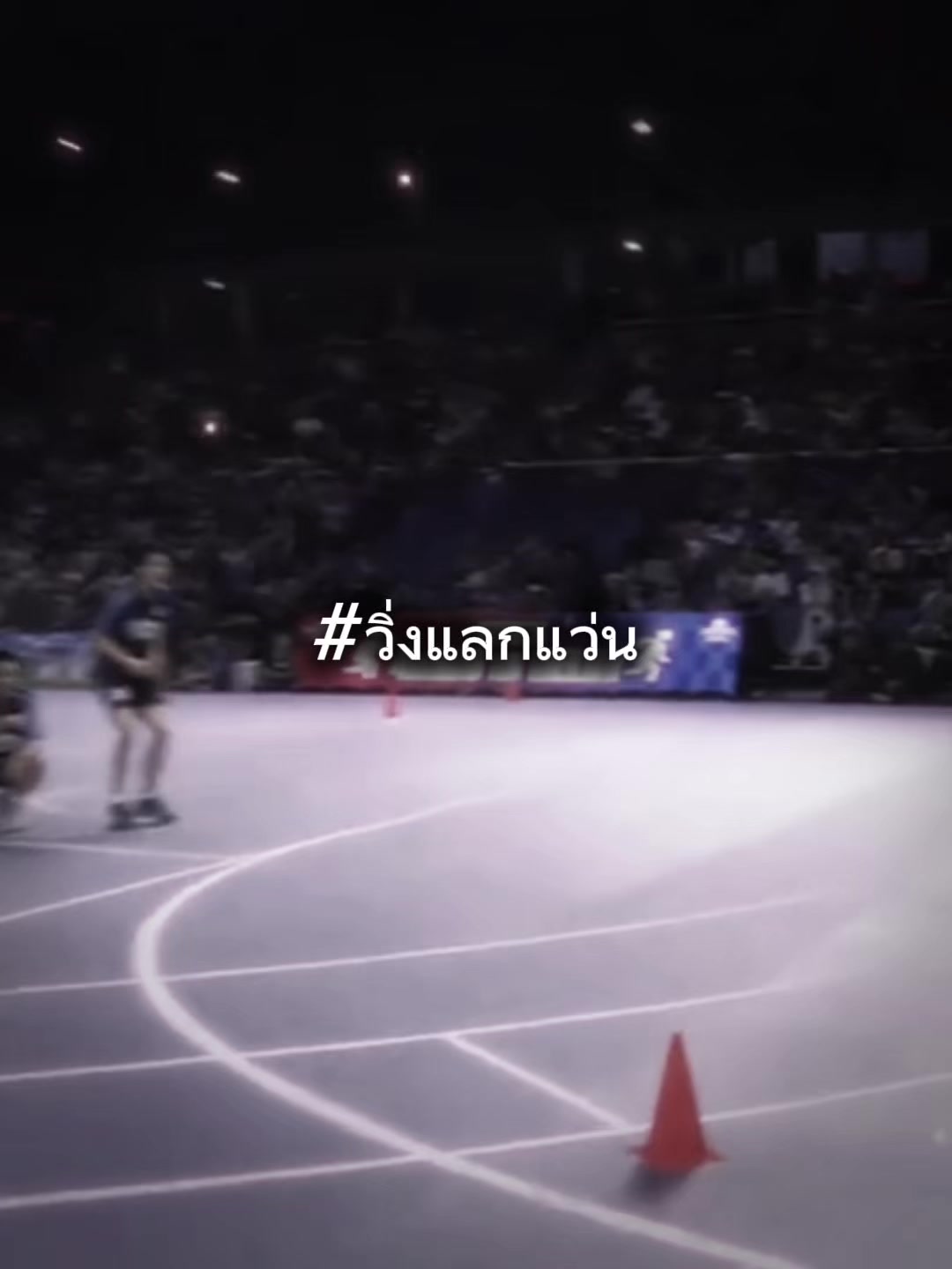 @ผมรักเคะ