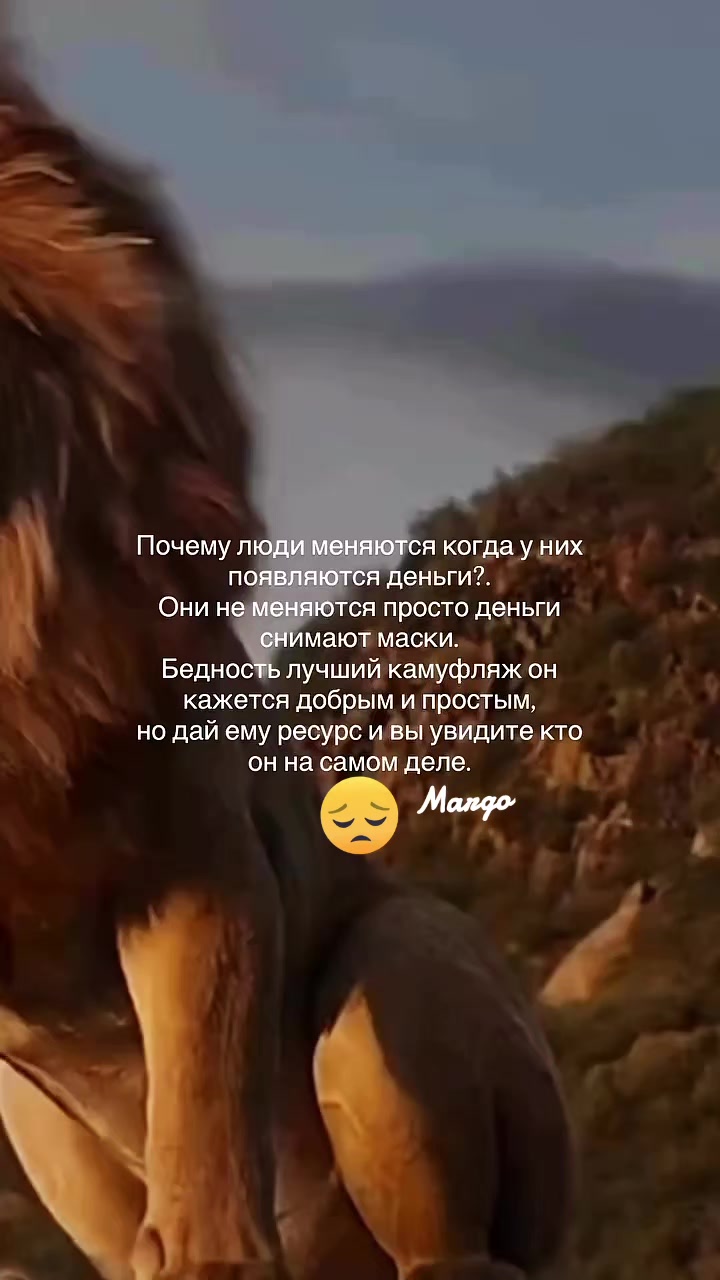 @꧁༺𝓜𝓪𝓻𝓰𝓸༻꧂