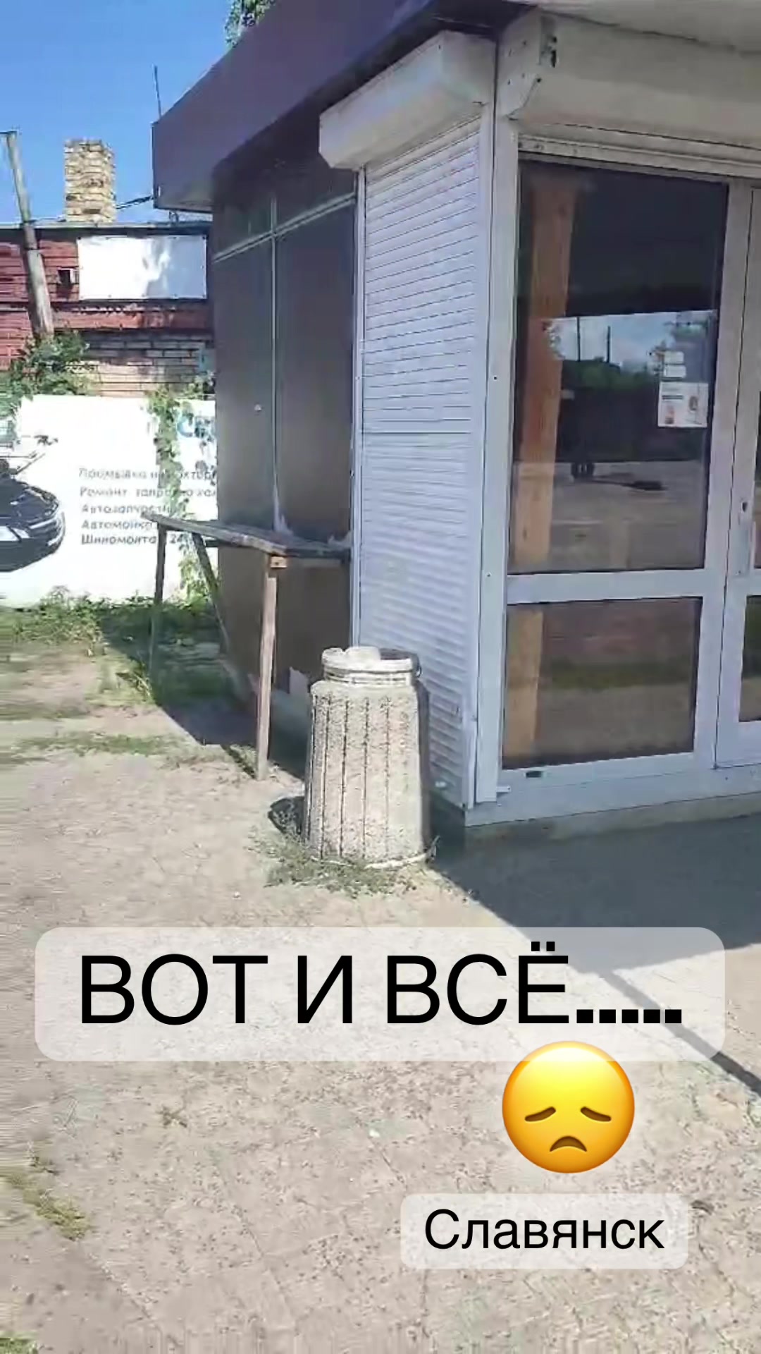 @Serg АН ВВ