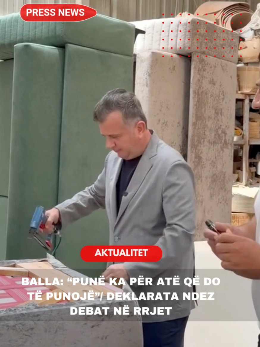 @PRESS NEWS