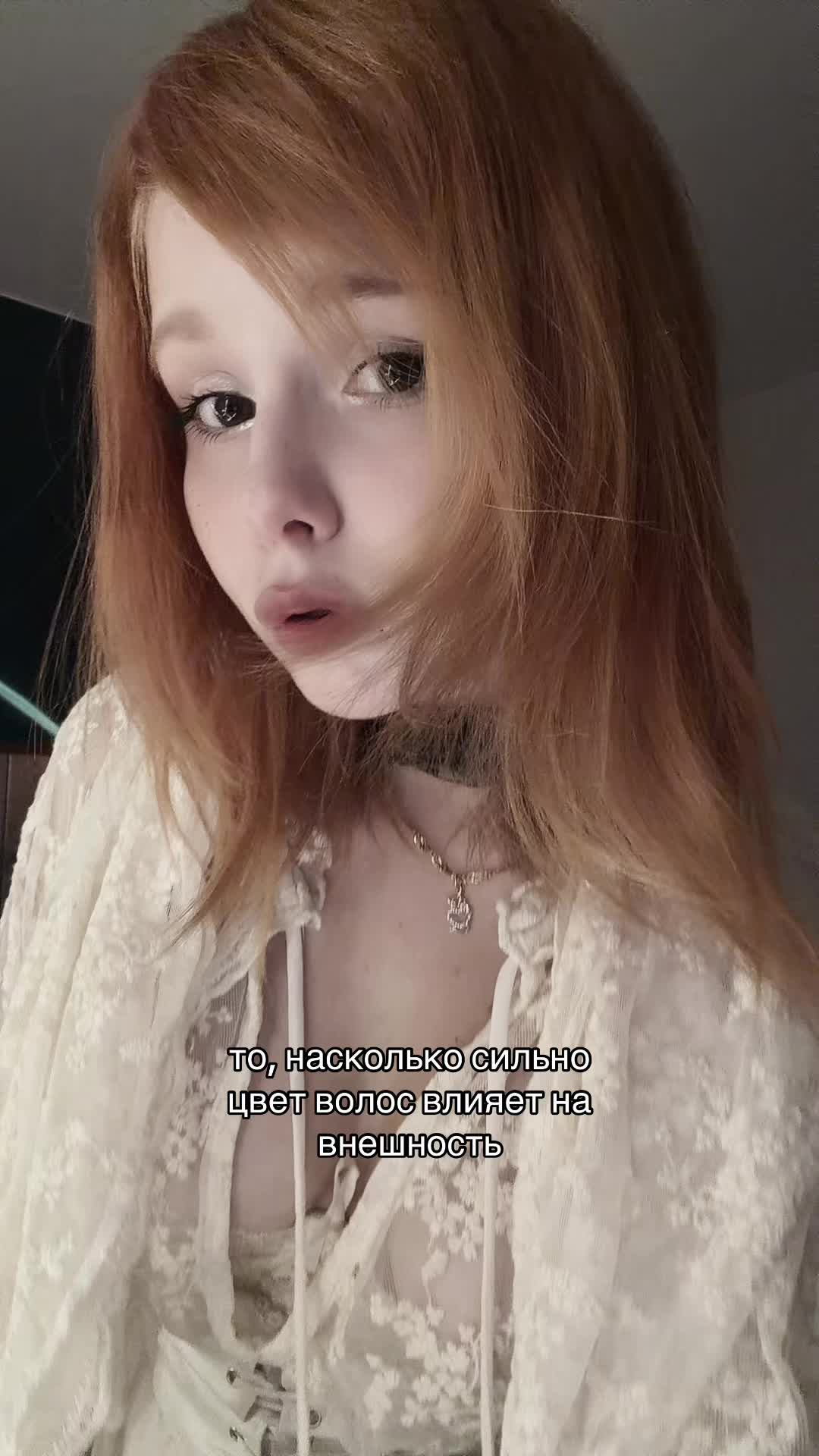 @это Ариша🩵