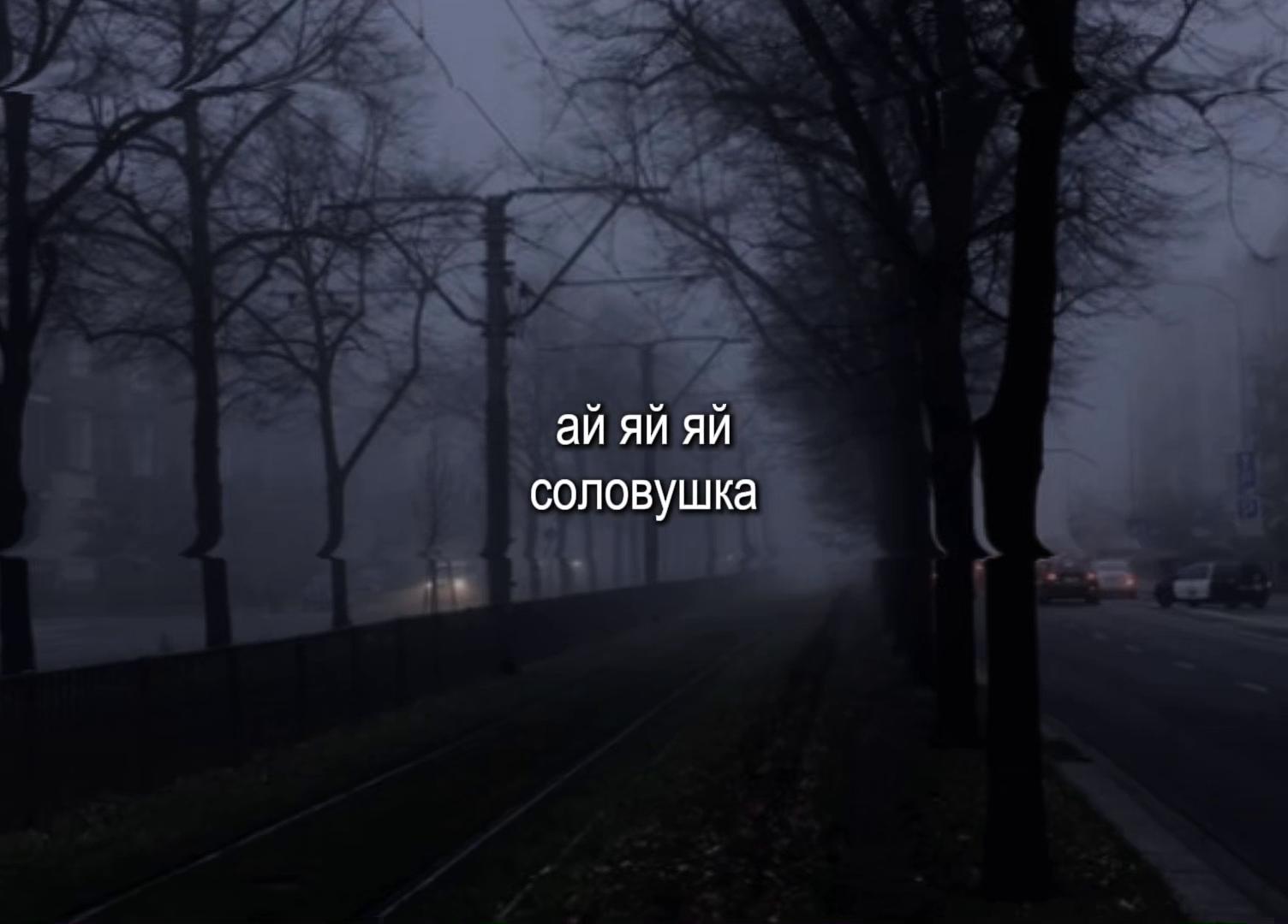 @МУЗЫКА ДЛЯ ЛИПСИНГОВ