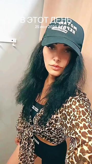 @Натали Леманн
