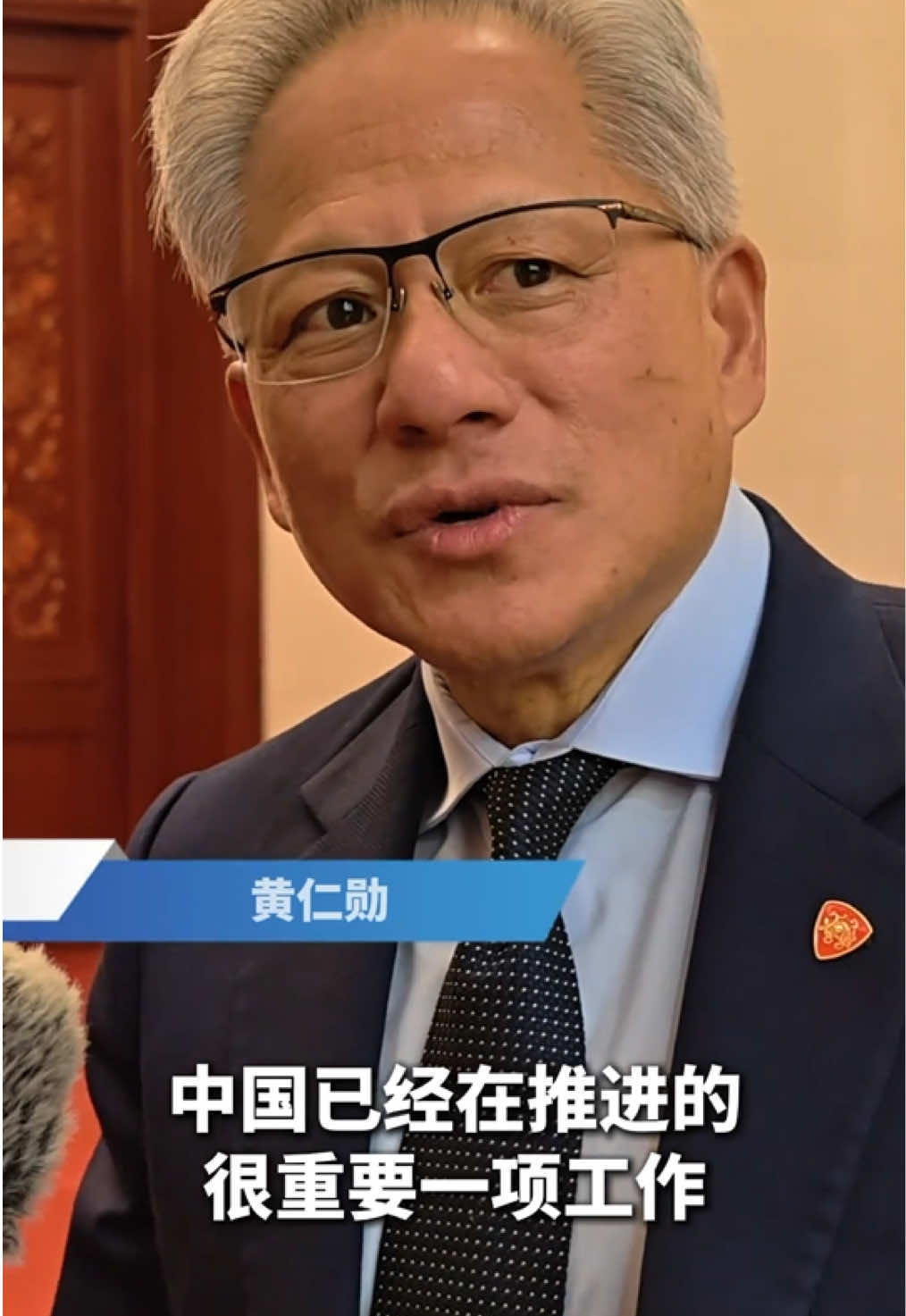 @中国青年
