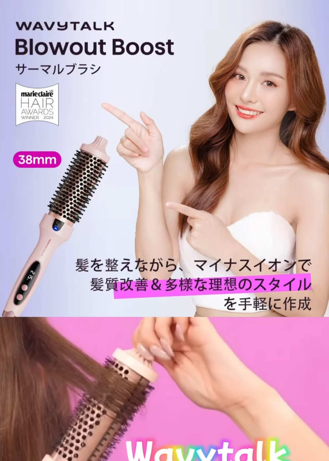 @懐かし映像 mariko