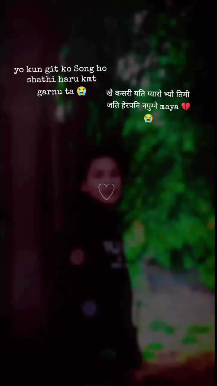 @Smir Xettri 18