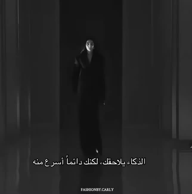@👁️👑⛓️الشيخة جوري⛓️👑👁️