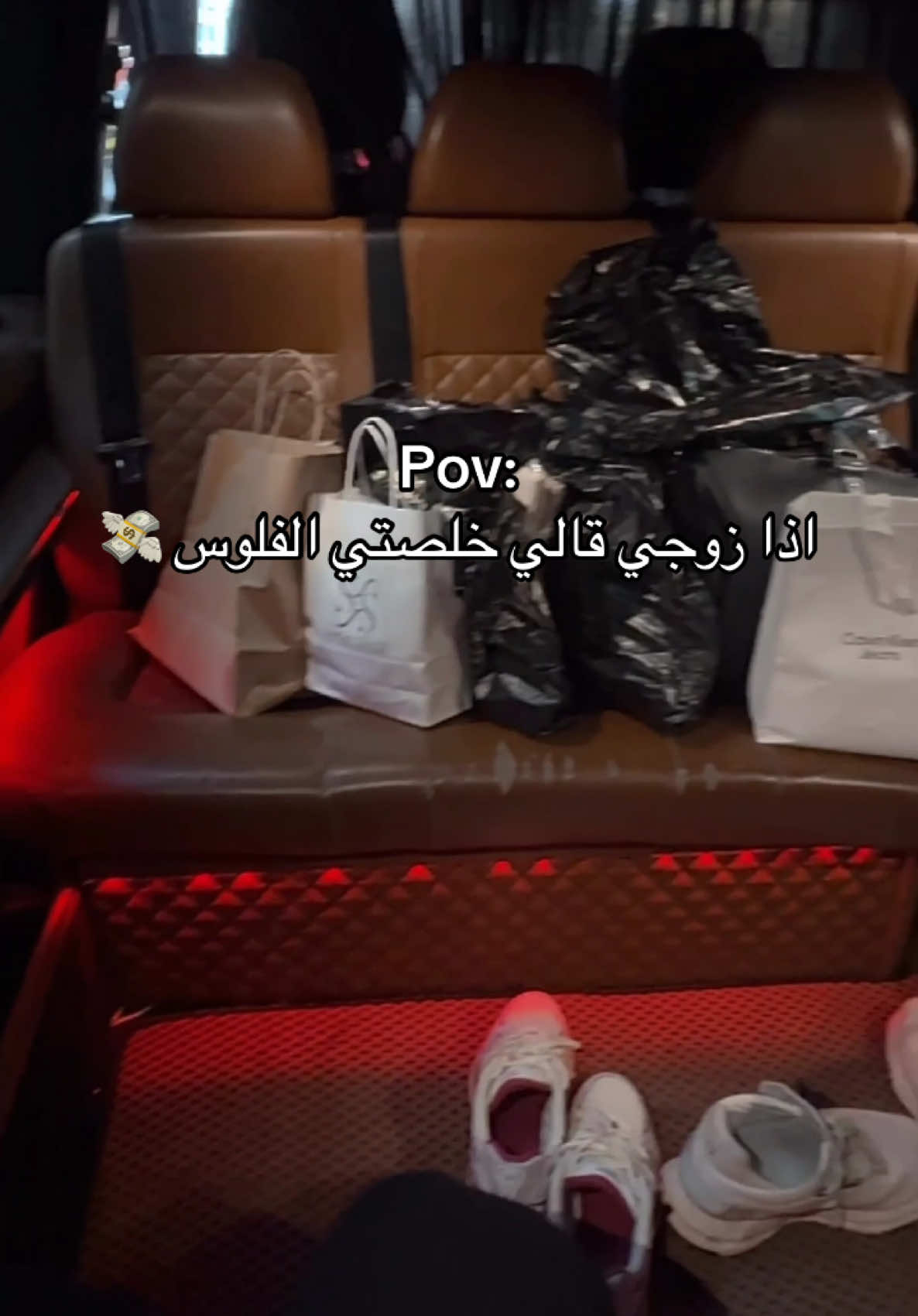 @Raha | رّها 💙💉