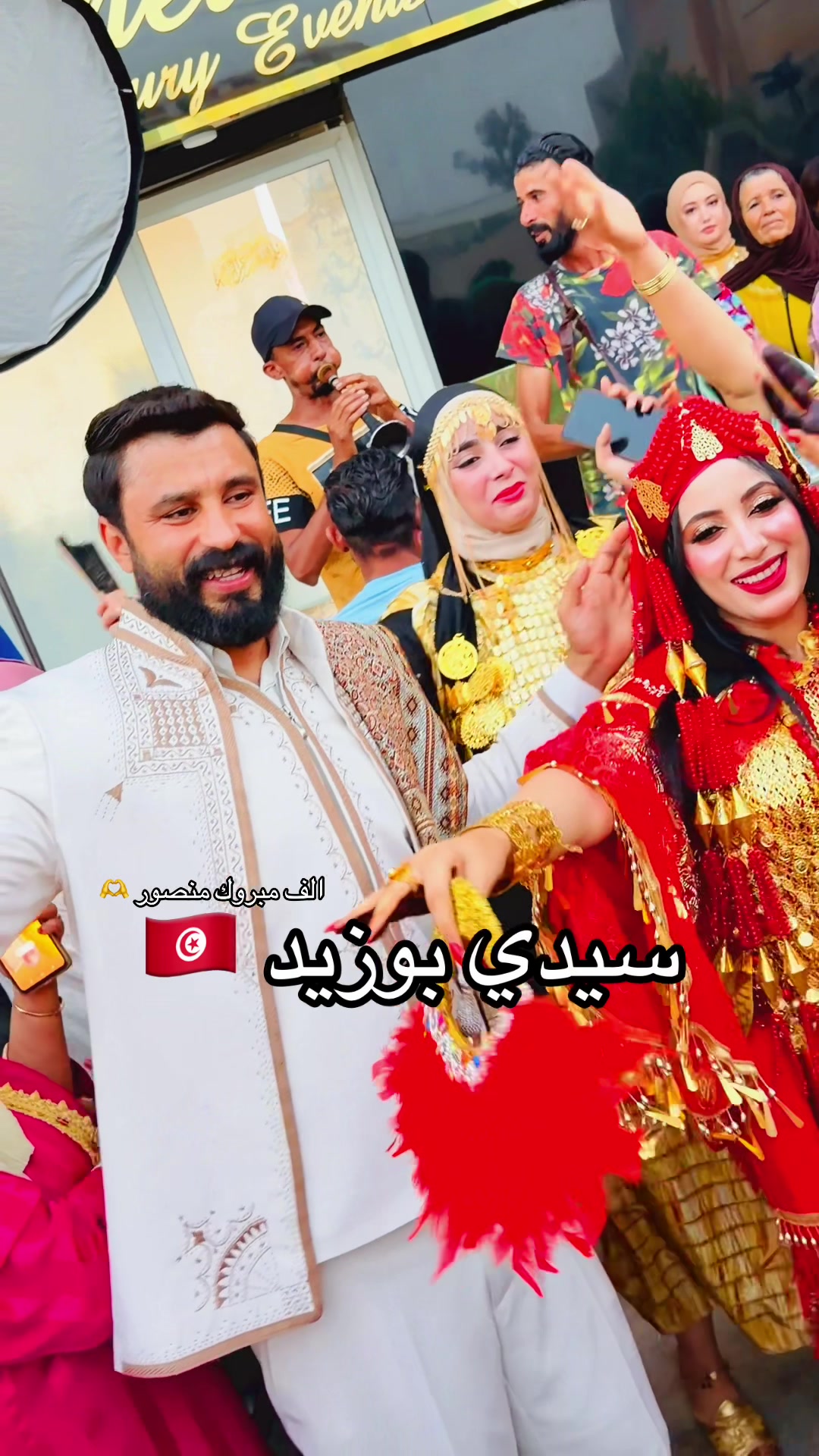 @فرحتنا 💎